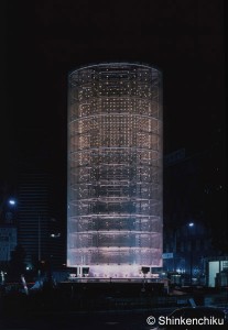 Tower of Winds, Toyo Ito, Yokohama (1986)